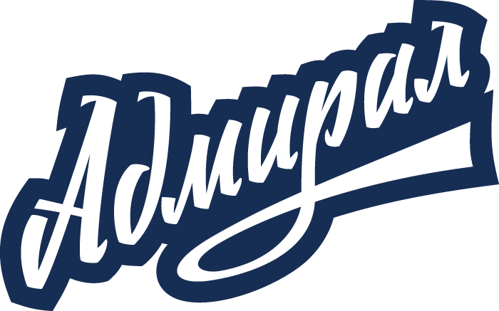 Admiral Vladivostok 2013-Pres Wordmark logo v2 iron on transfers for clothing